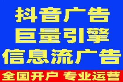 化妆品行业SEM推广：精准定位女性用户